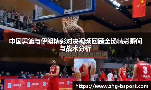 b体育官网