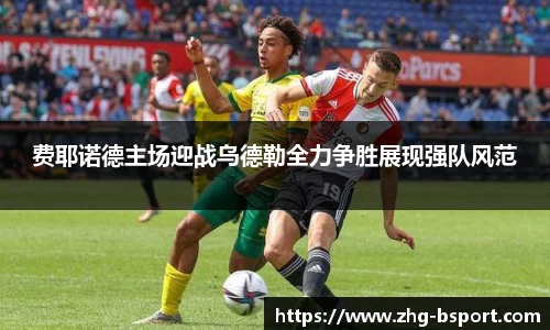 关键词3