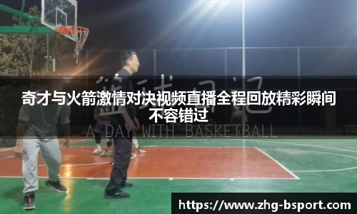 关键词2