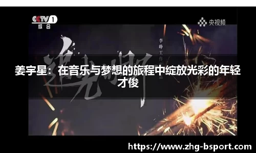 关键词2