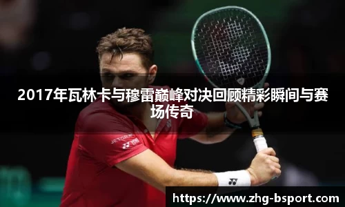 关键词2