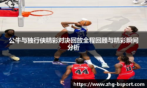 关键词3