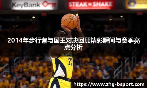关键词4