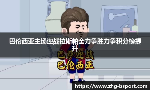 关键词2