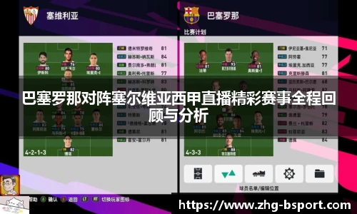 关键词2