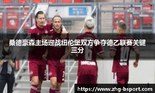 关键词4