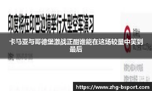 关键词4