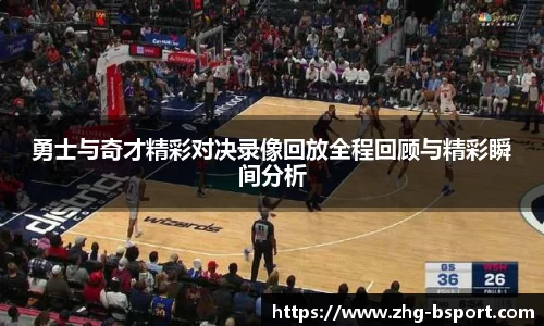 关键词2