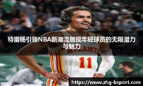 关键词1