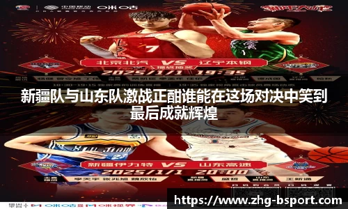 关键词4