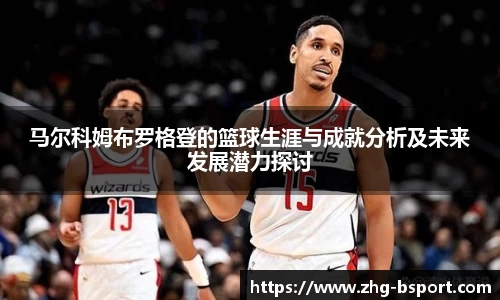 关键词3