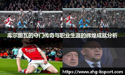 关键词4