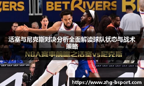 关键词4