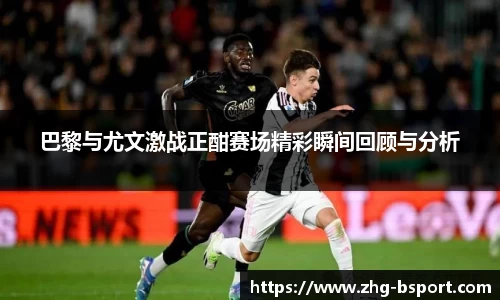 关键词3