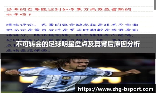 关键词3